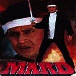 Mard - Devang Patel Song Download