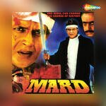 Mard - Devang Patel Song Download